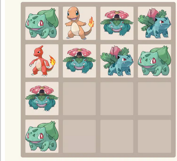 Pocket Monsters Puzzles: 2048 Pokemon Fun Unleashed post thumbnail image